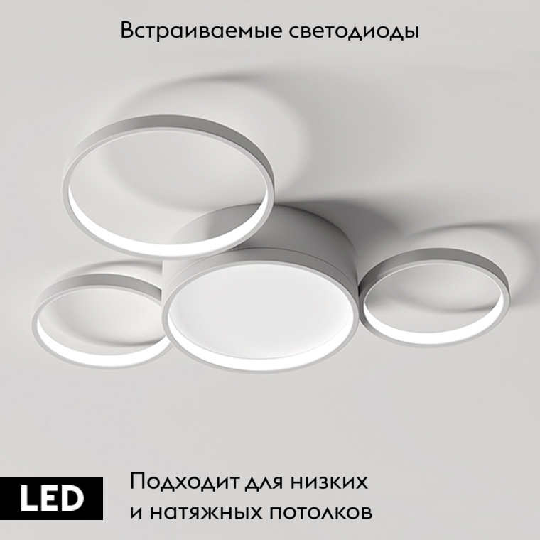 Потолочная люстра ImperiumLoft Twine 204614-26