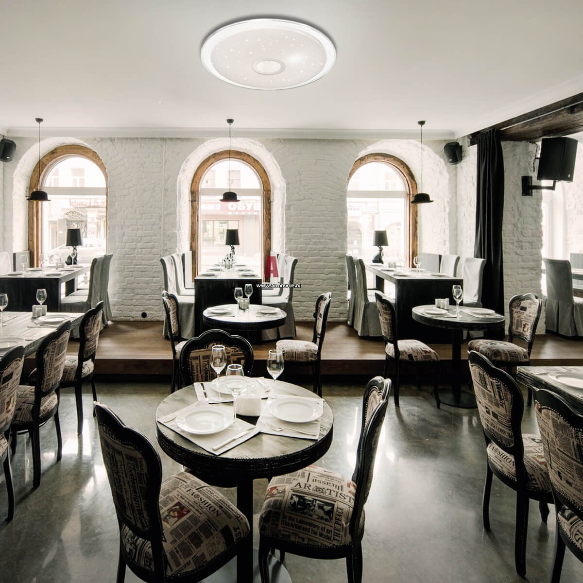 Настенно-потолочный светодиодный светильник Sonex Galeo 2054/ML