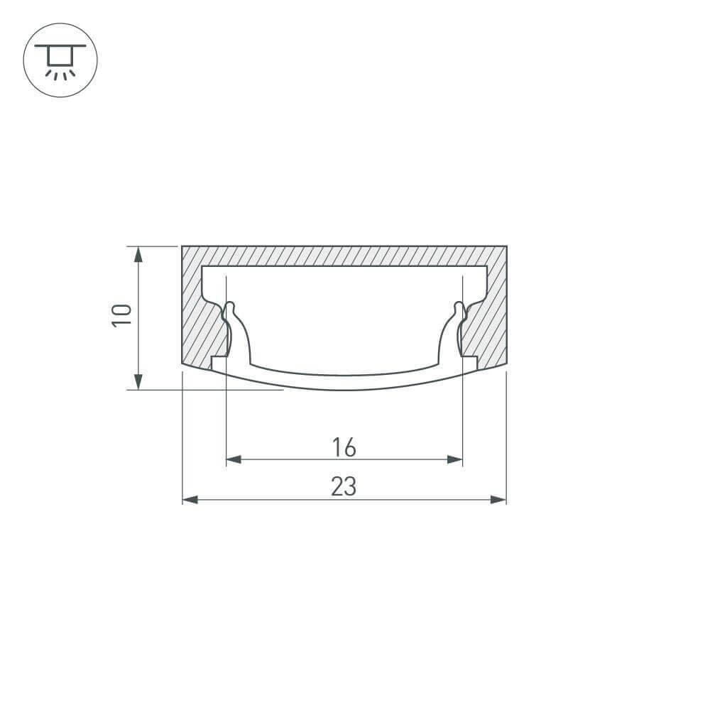 Профиль с экраном Arlight ALU-WIDE-H8-2000 ANOD+FROST 014852