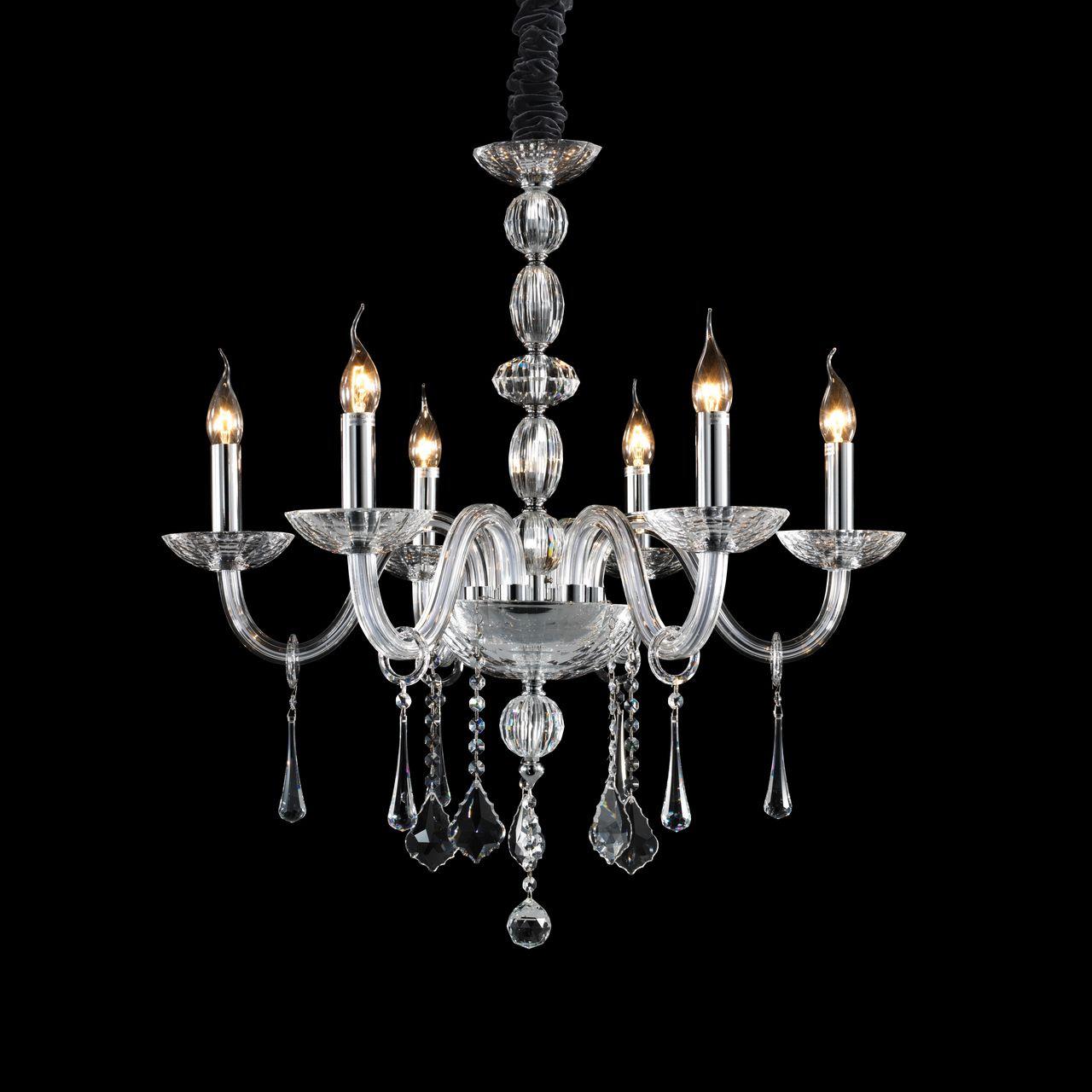 Подвесная люстра Osgona Crista 722064