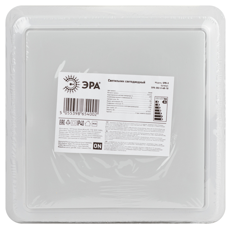 Настенно-потолочный светильник Эра SPB-302-0-4K-10 Б0055047
