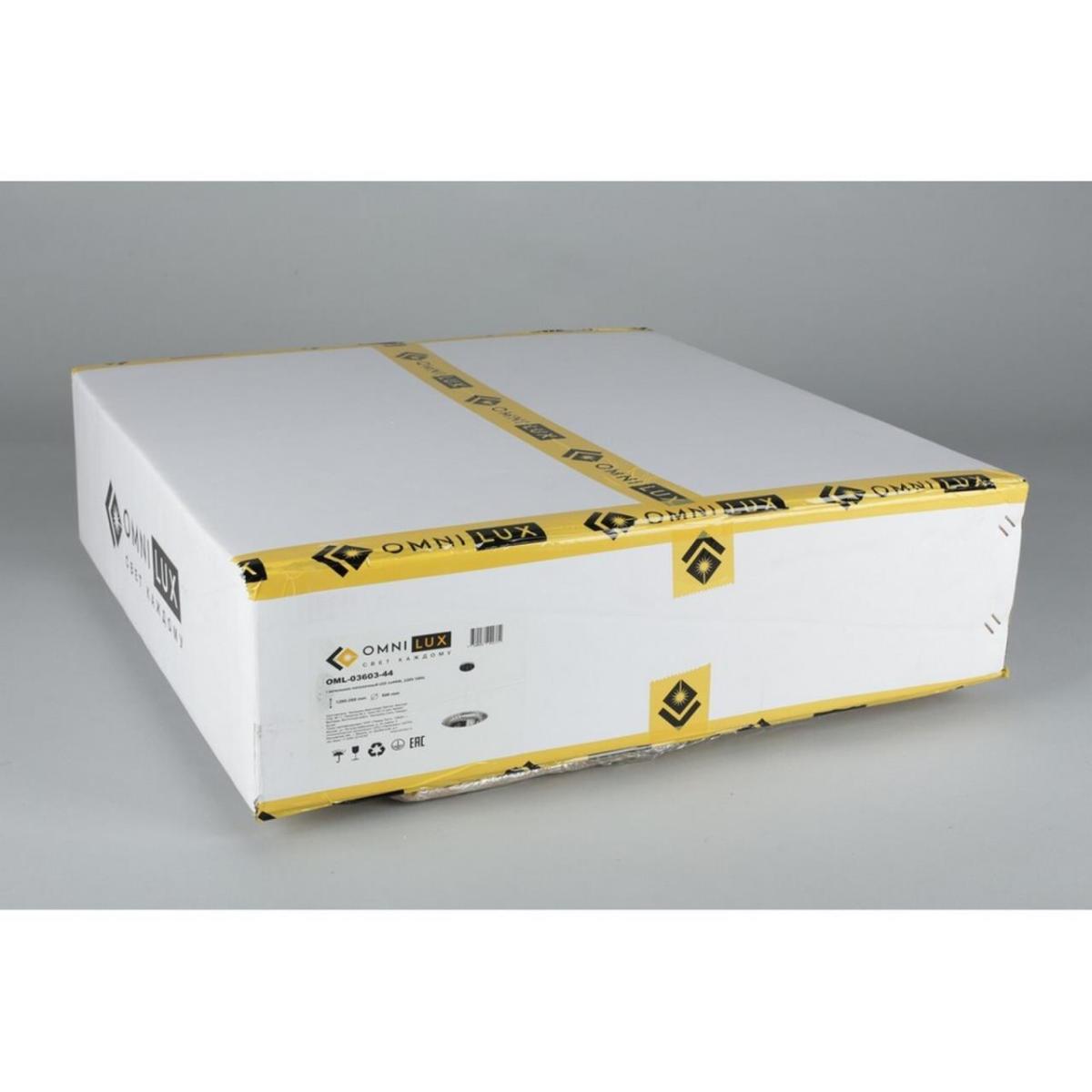 Подвесной светодиодный светильник Omnilux Creto OML-03603-44