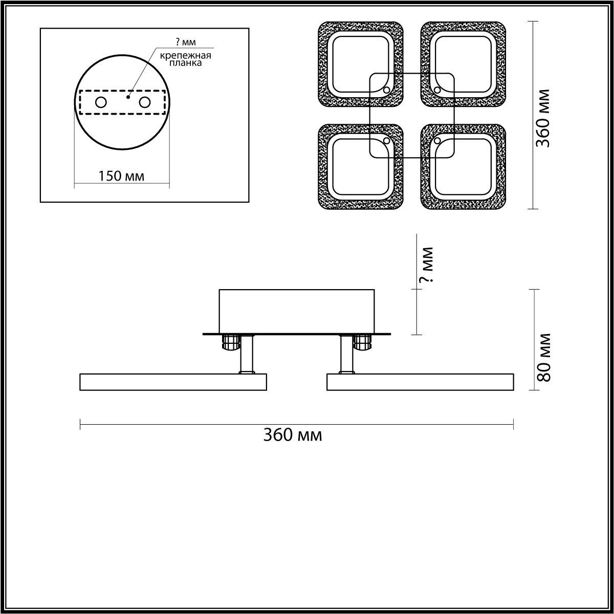 Потолочная люстра Lumion Hunter 5204/64CL