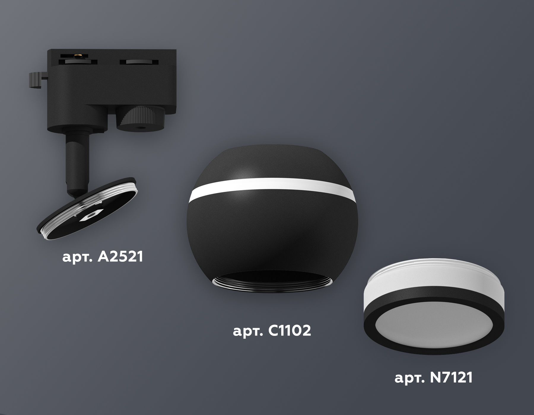 Трековый однофазный светильник с подсветкой Ambrella Light Track System XT1102075 (A2521, C1102, N7121)
