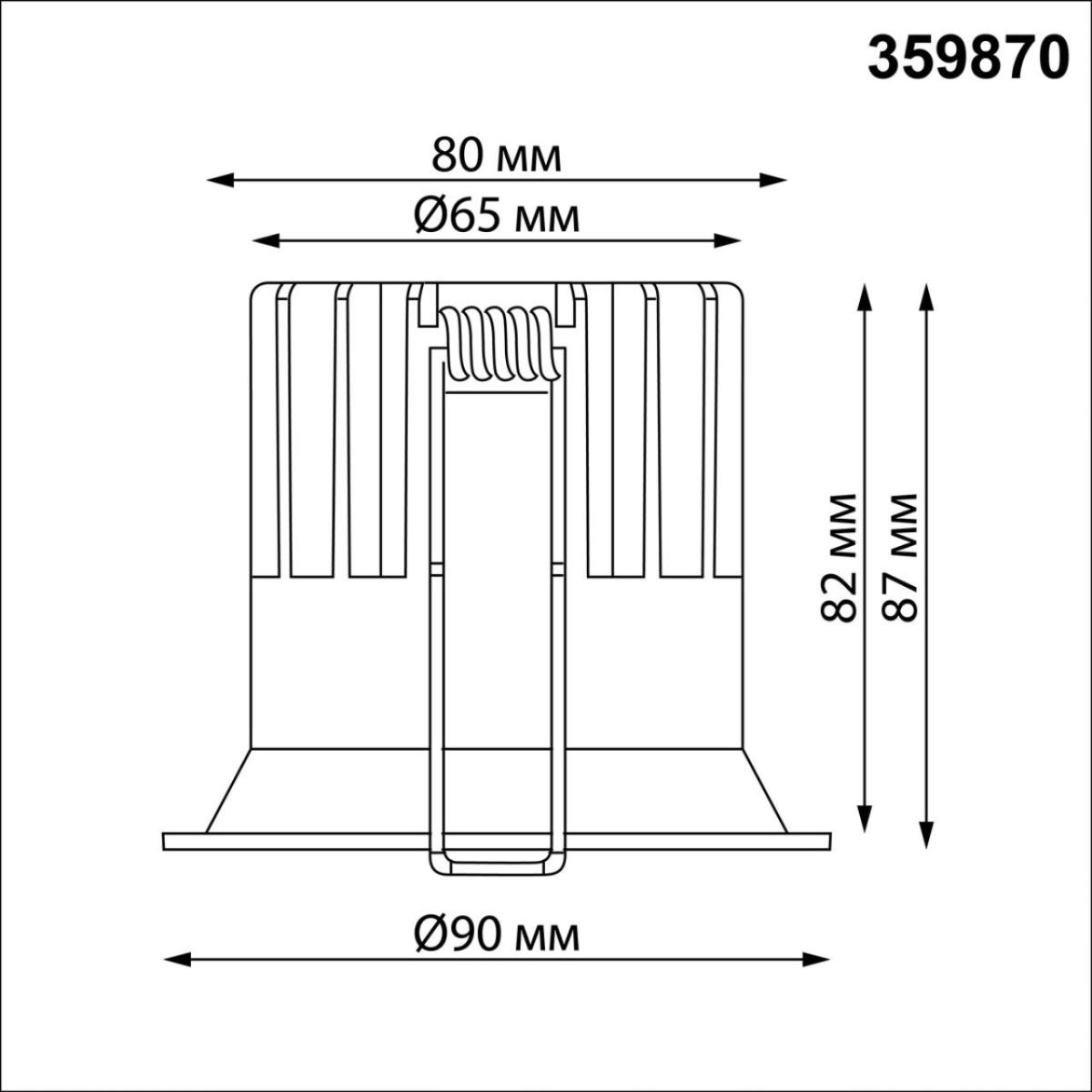 Встраиваемый светильник с переключателем цв. температуры Novotech Wir Brillo 359870