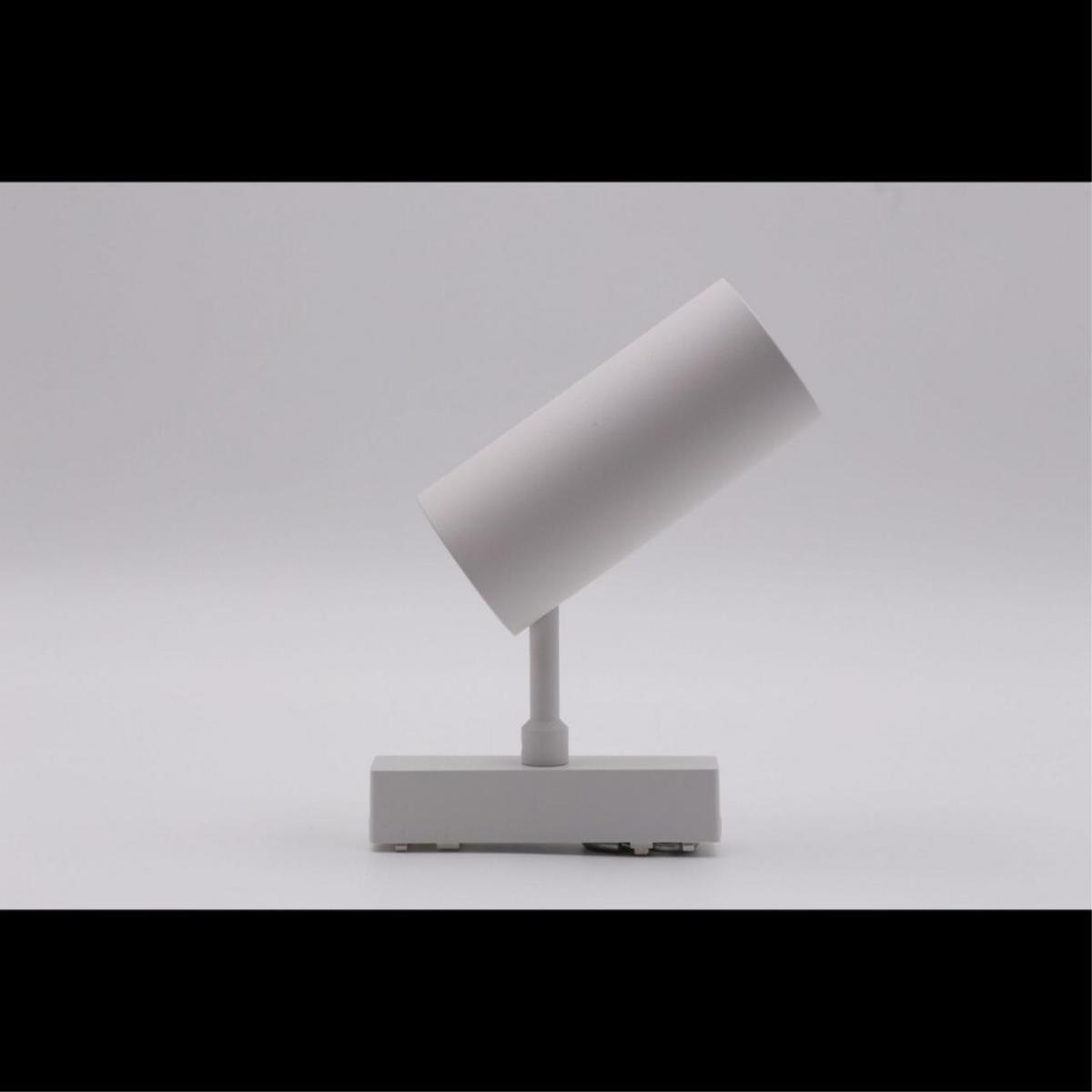 Трековый магнитный светильник Aployt Magnetic track 48 APL.0116.10.18