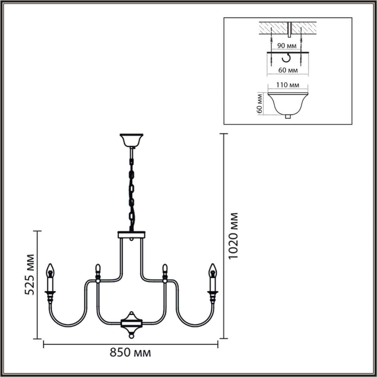 Подвесная люстра Lumion Classi Suana 8318/12