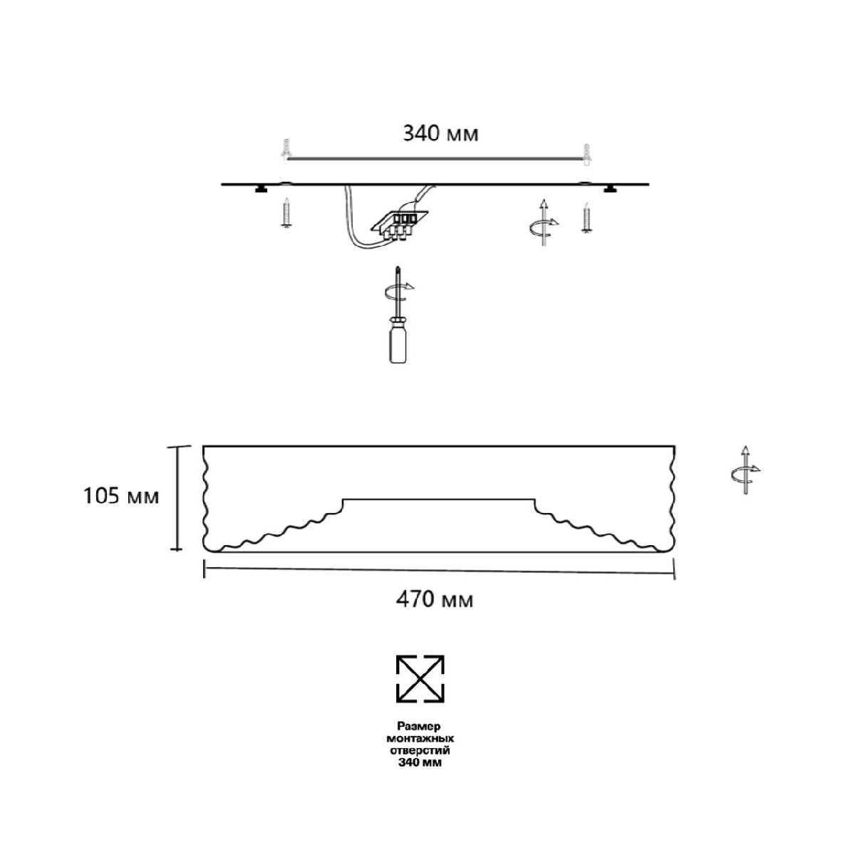 Потолочный светильник цилиндрический цилиндр Sonex Macaron 7704/40L