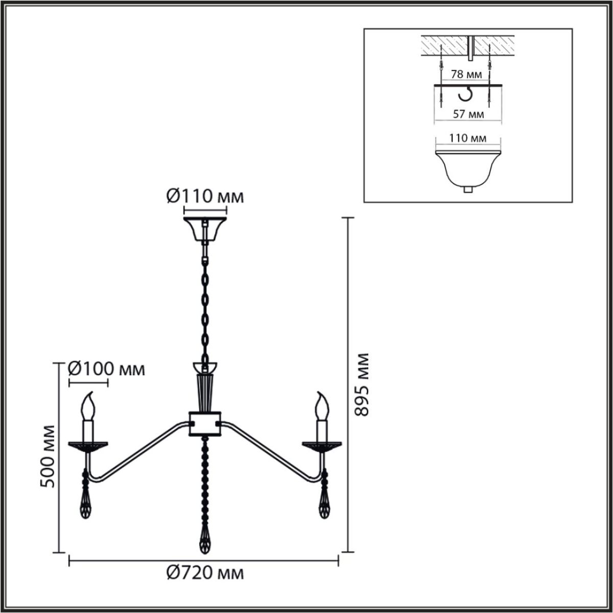 Подвесная люстра Lumion Classi Suana 8319/8