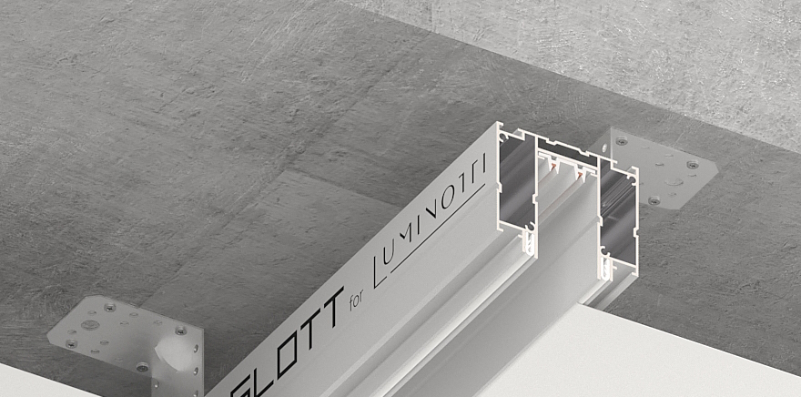 Шинопровод (комплект) Luminotti Slimline Slott LS.200.2M.WH