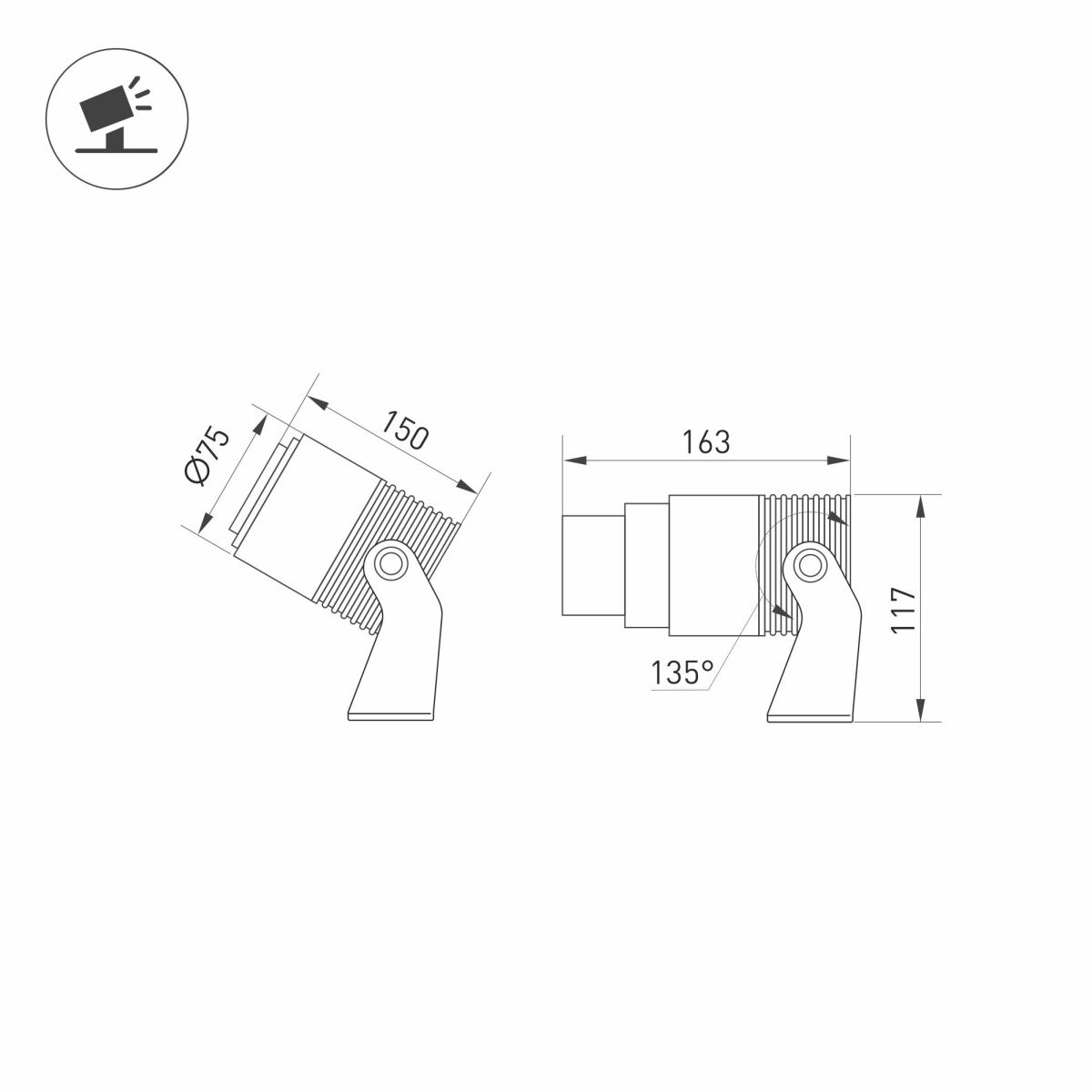 Прожектор Arlight ALT-RAY-ZOOM-R75-18W Day4000 (DG, 10-40 deg, 230V) 032561(1)