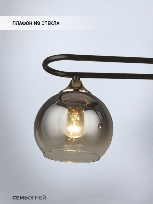 Потолочная люстра Wedo Light Frontino 66667.01.15.02