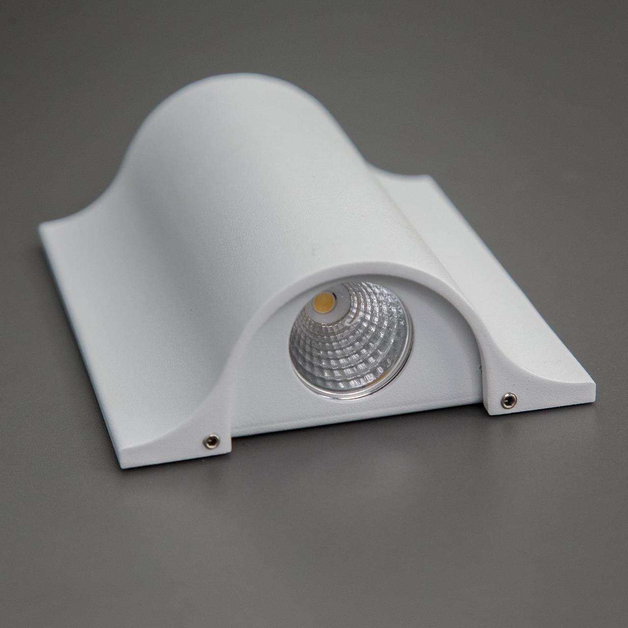 Настенный светодиодный светильник Citilux Декарт-9 CL704090