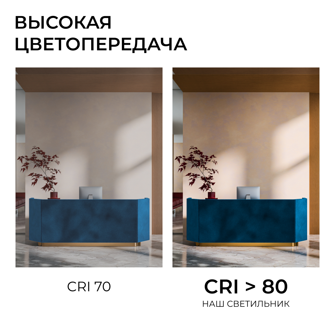 Накладной светильник OGM Plain O18-151