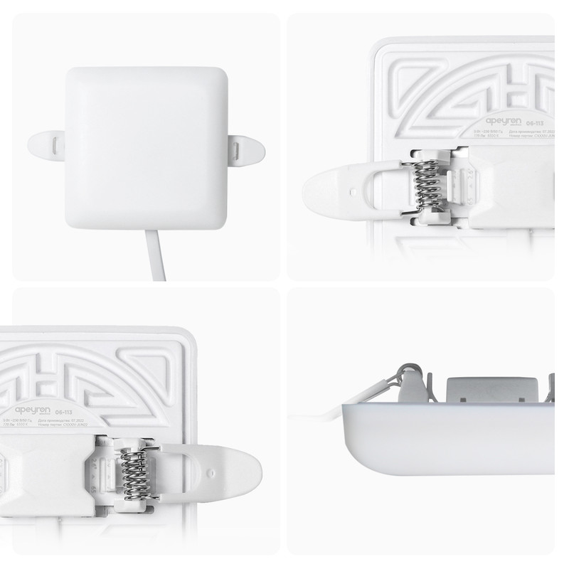 Встраиваемая светодиодная панель Apeyron FLP 06-113