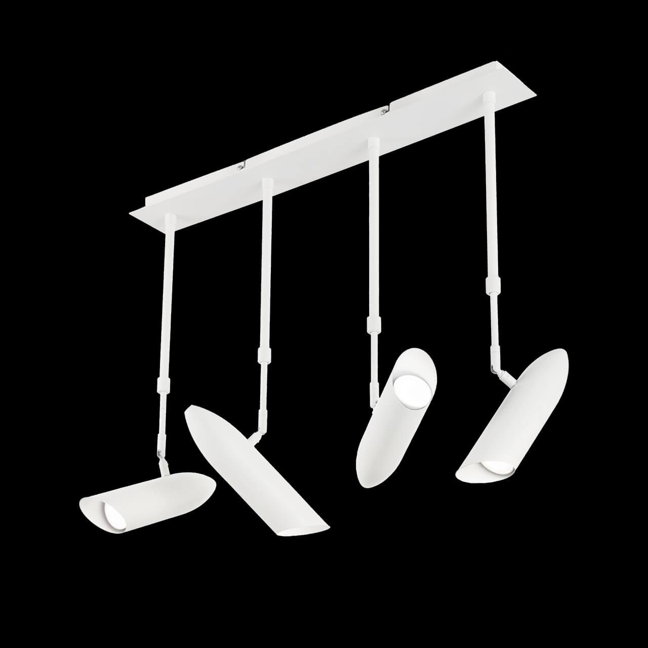 Подвесной светильник Ideal Lux Bullet PL4 153476