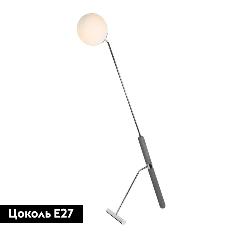 Торшер Lumina Deco Granino LDF 6011-1 CHR