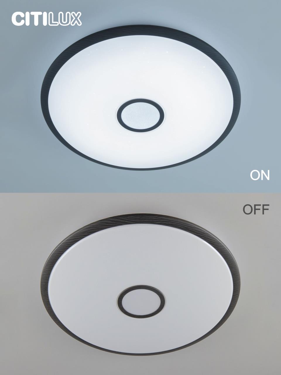 Потолочная люстра Citilux Старлайт Смарт CL703A105G в Москве