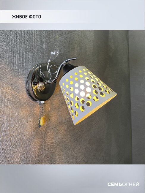 Бра Wedo Light Normenna WD3556/1W-CR-WT