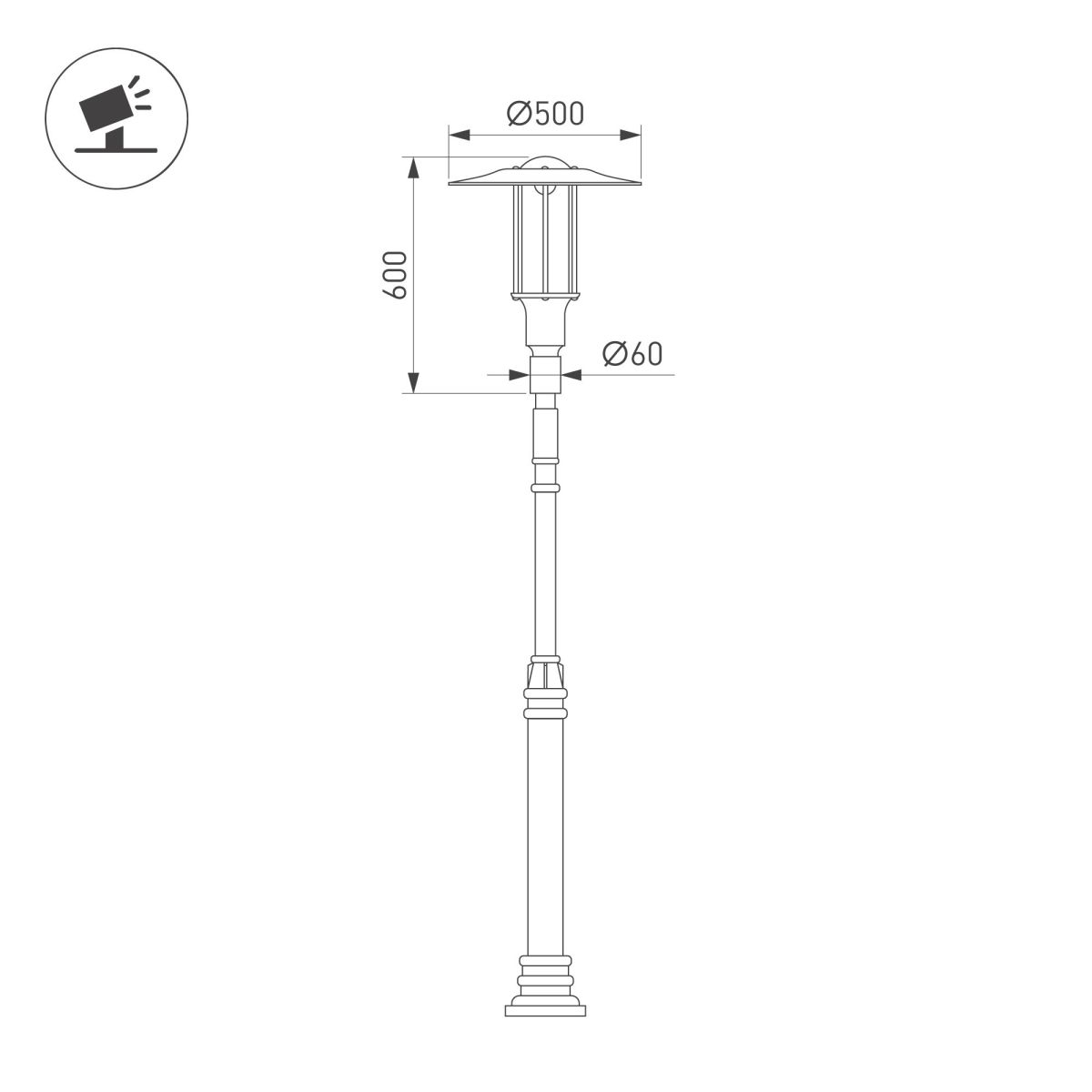 Уличный консольный светильник Arlight OXOR-SHADL-С-500x600-50W Day4000 052469