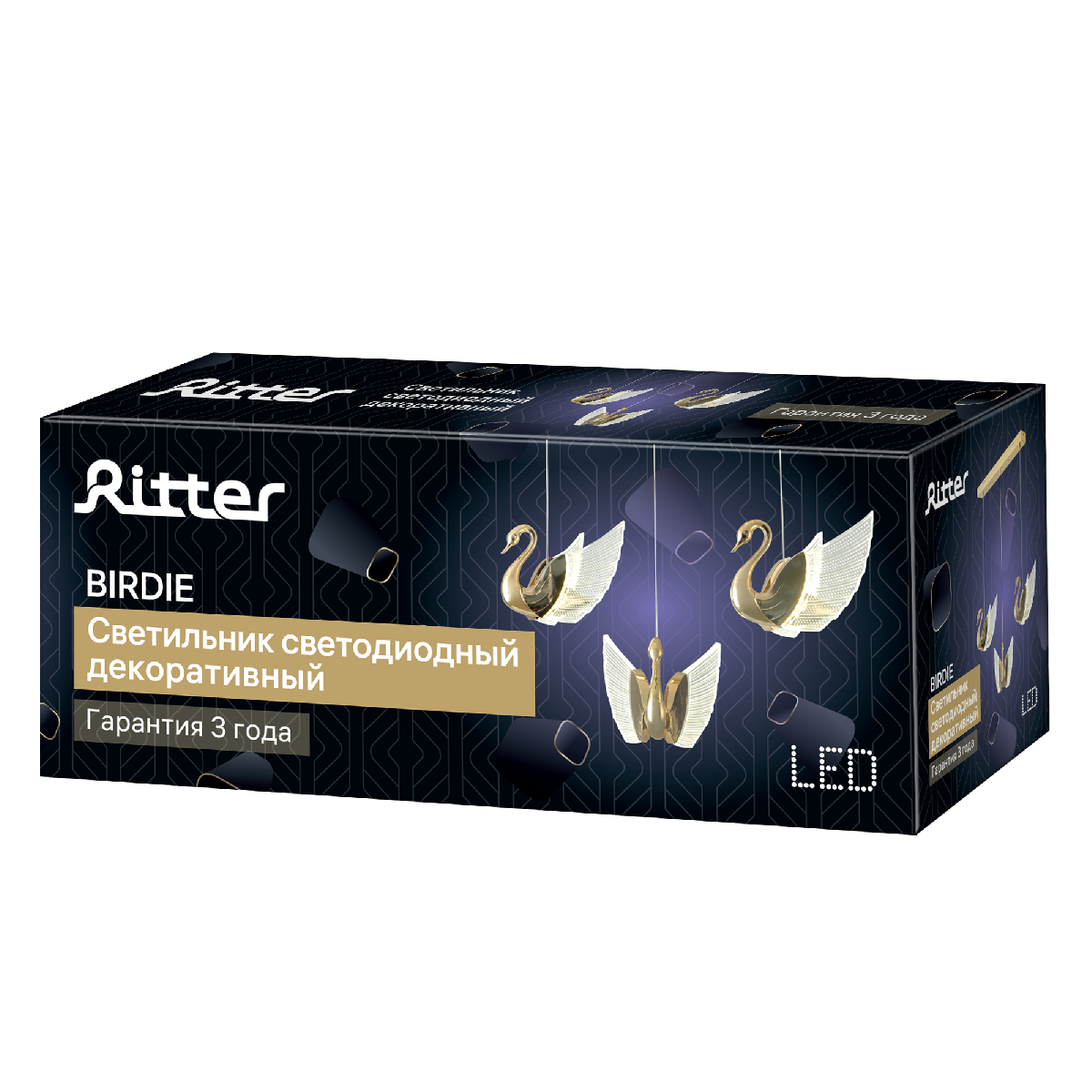 Подвесной светильник Ritter Birdie 51636 5