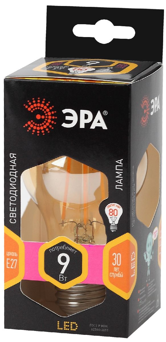 Лампа светодиодная Эра E27 9W 2700K F-LED A60-9W-827-E27 gold Б0035038