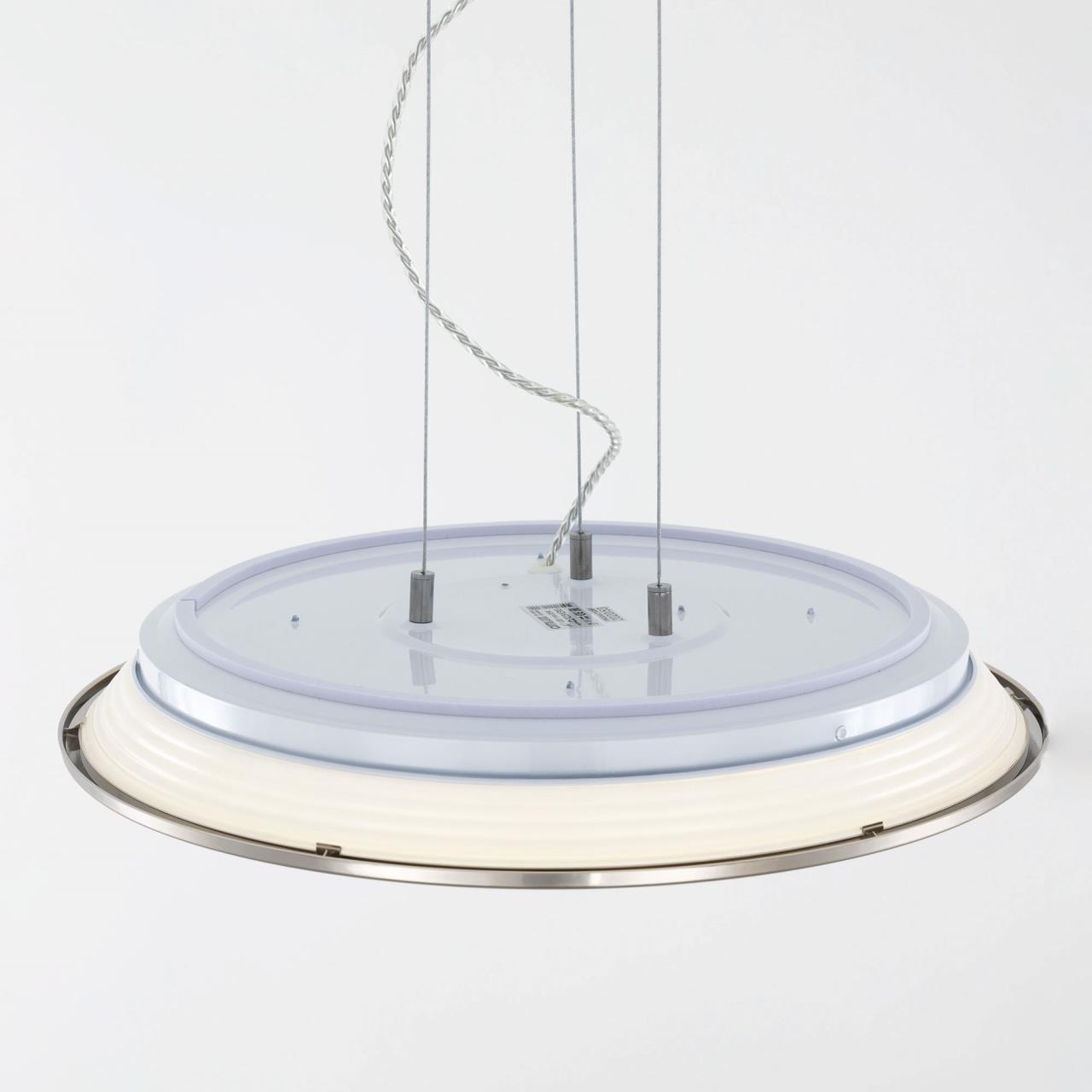 Подвесной комплект Citilux СтарЛайт CL703011 в Москве