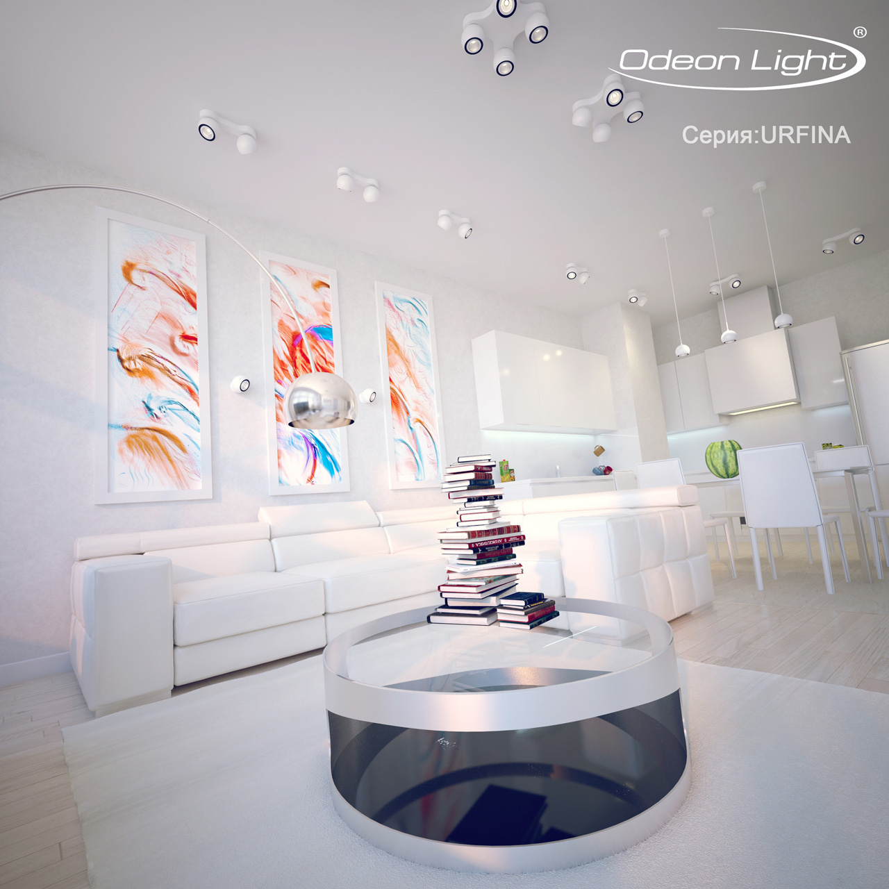 Светодиодный спот Odeon Light Urfina 3536/4CL