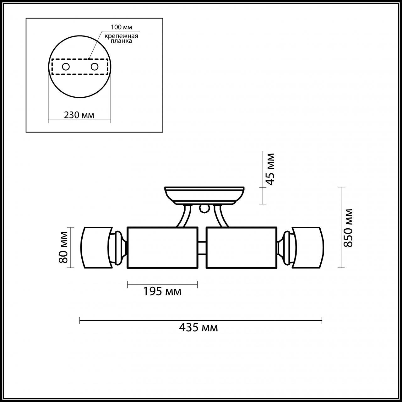 Потолочная люстра Odeon Light Barca 1713/8C