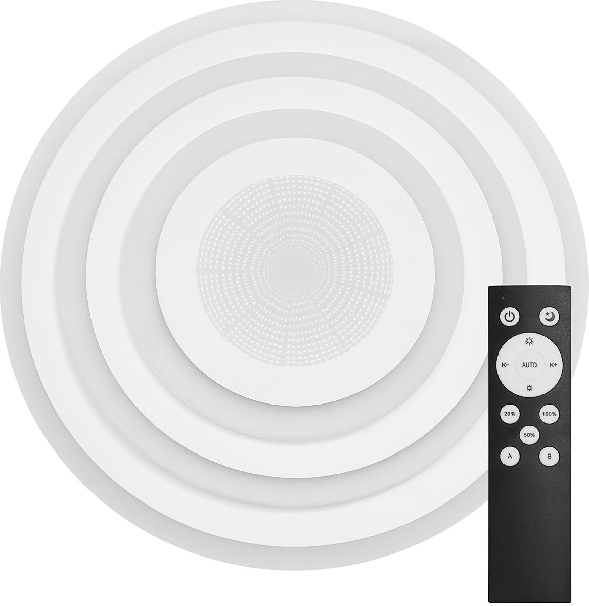 Потолочная люстра Ritter Lucera 52034 4