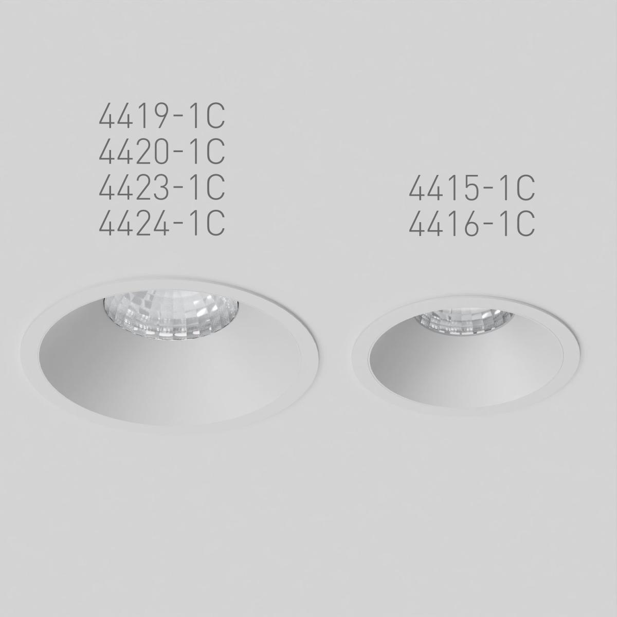 Встраиваемый светильник Favourite Mortise 4415-1C