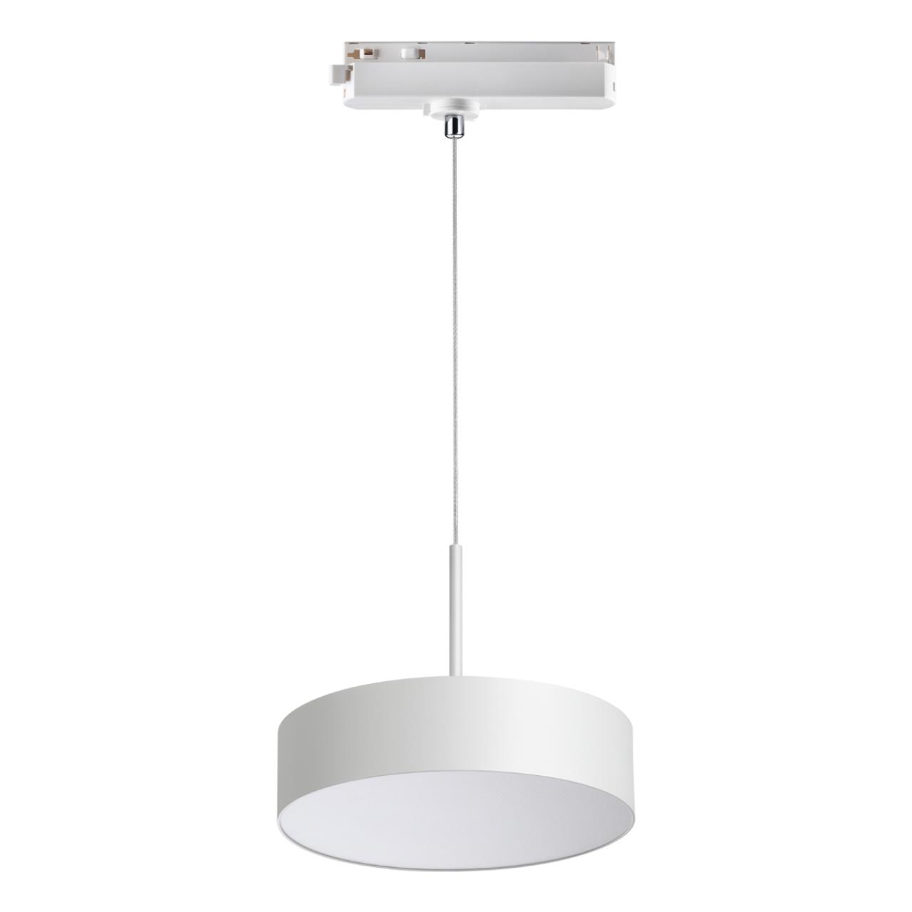 Трековый однофазный светильник Novotech Prometa 358767