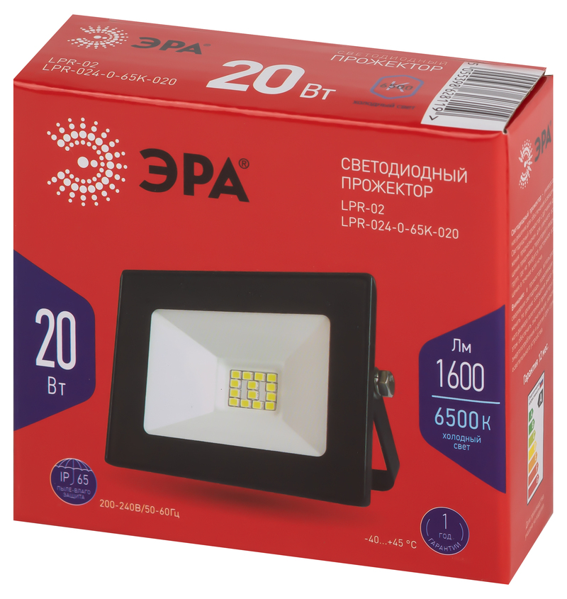 Прожектор Эра LPR-024-0-65K-020 Б0054585