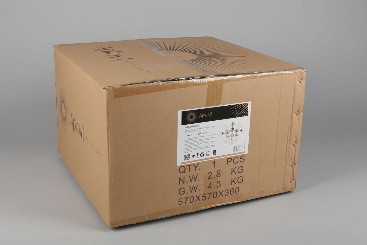 Люстра на штанге Aployt Arlett APL.903.07.09