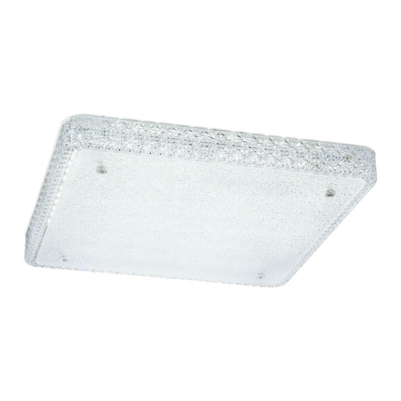 Потолочный светодиодный светильник Silver Light Diamond 845.50.7