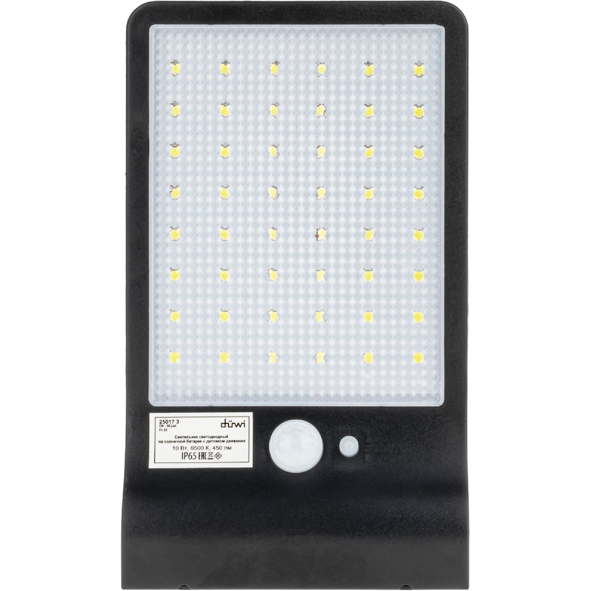 Прожектор на солнечных батареях Duwi Solar led 25017 3