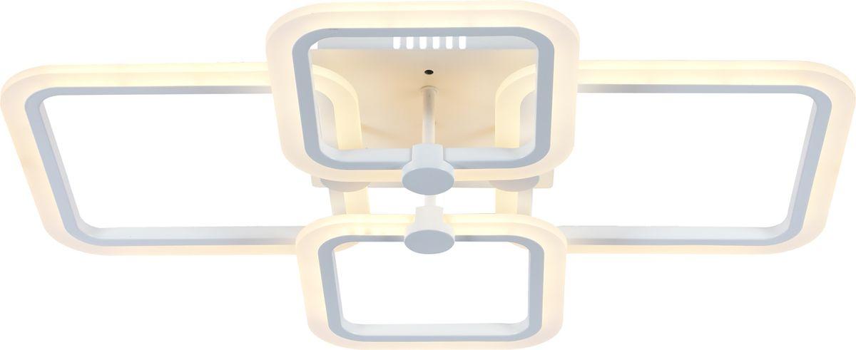 Потолочная люстра Escada 10207 10207/4LED