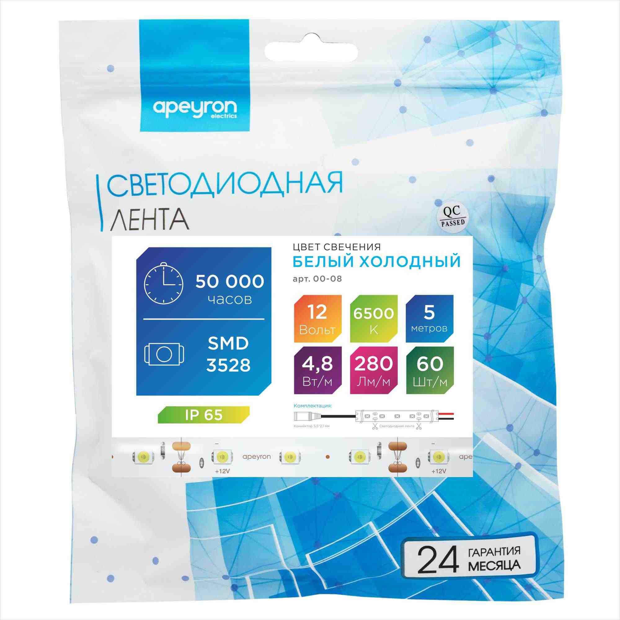 Светодиодная лента Apeyron 12В СТ 4,8Вт/м smd3528, 60д/м IP65 280Лм/м 5м 6500К 00-08