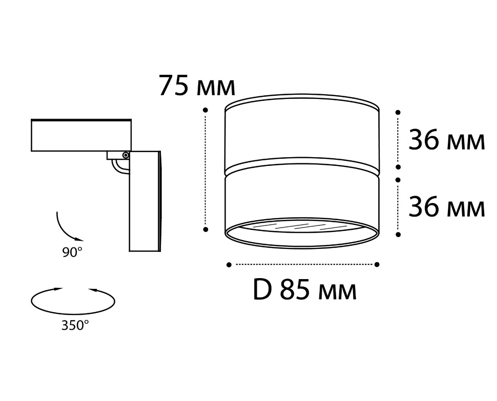 Накладной спот Italline M03-007 white 4000K