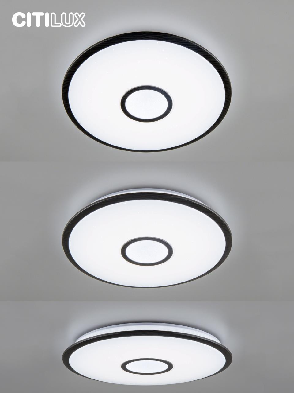 Потолочная люстра Citilux Старлайт Смарт CL703A65G в Москве