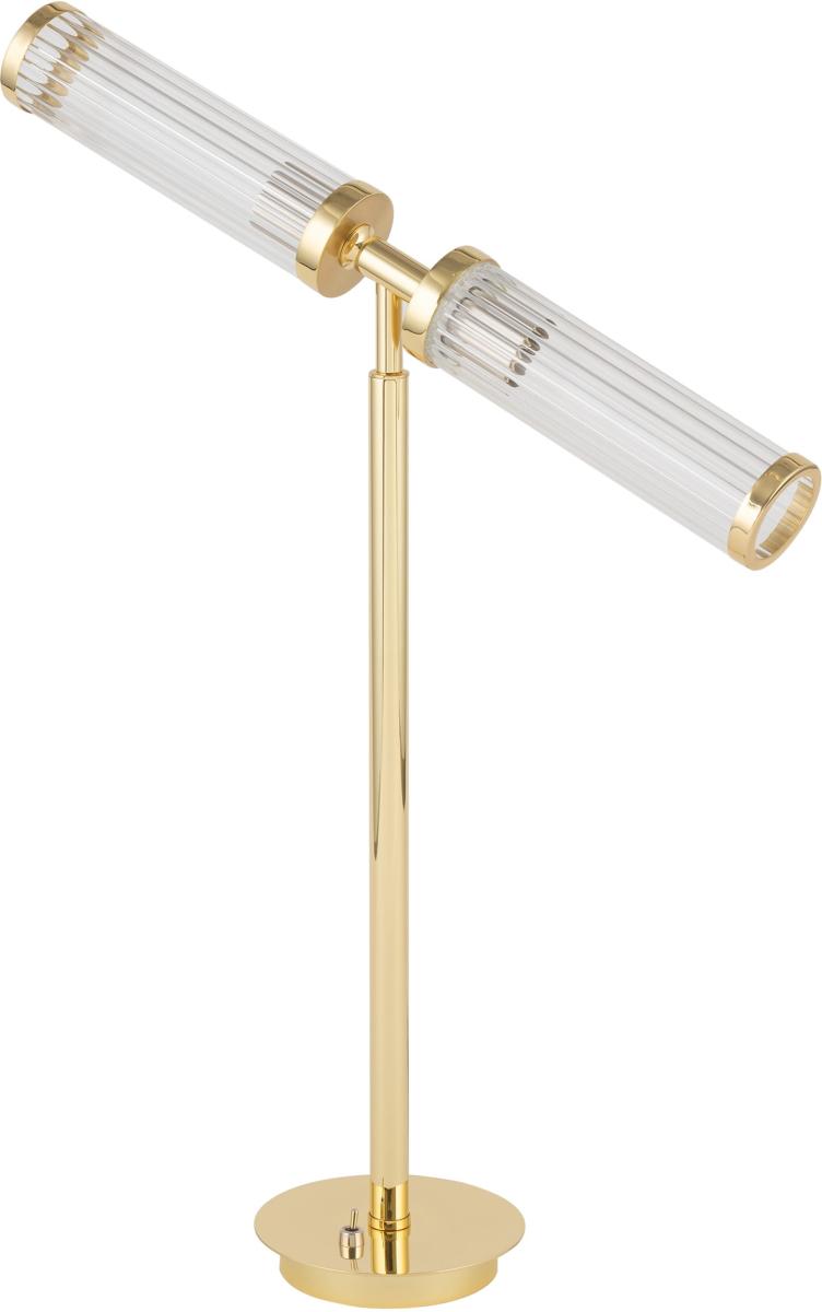 Настольная лампа Kutek Saletto SAL-LG-2(Z)