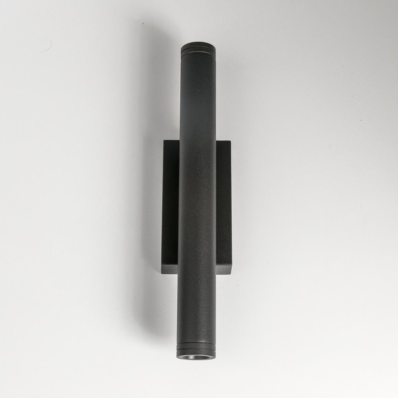 Уличный настенный светодиодный светильник Citilux CLU0001