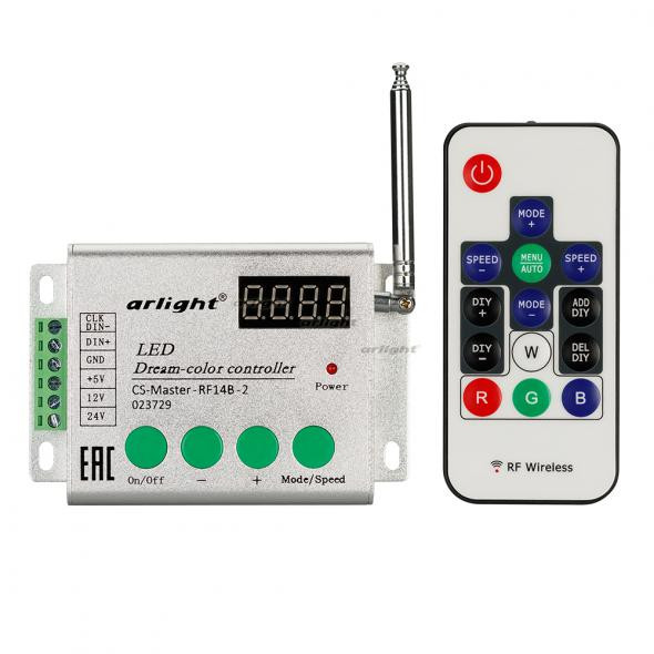 Контроллер Arlight CS-Master-RF14B-2 023729