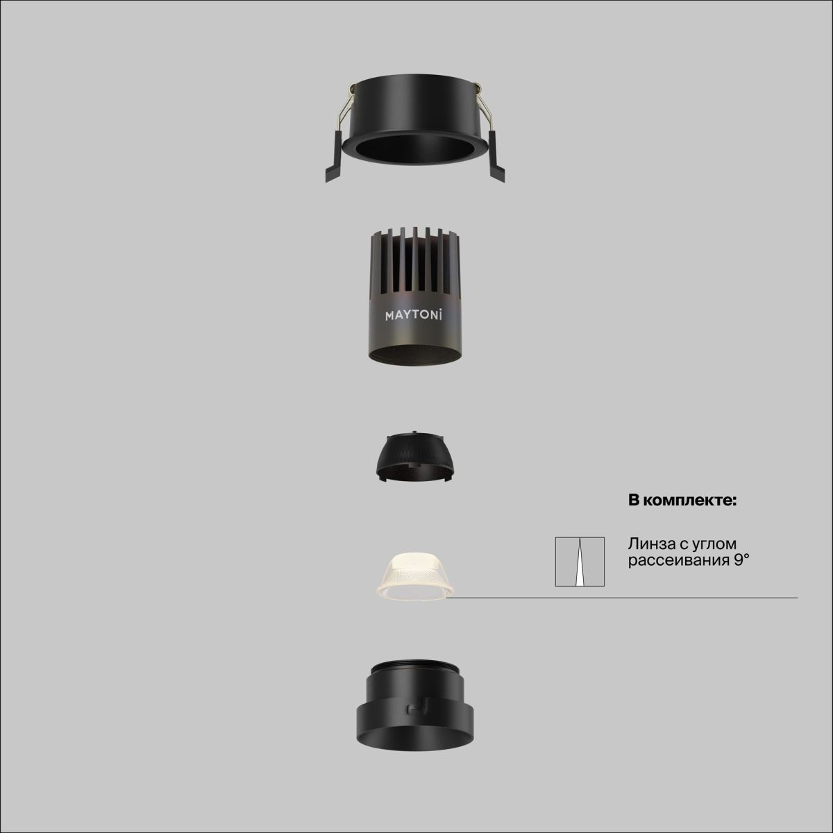 Встраиваемый светильник Maytoni Technical Dip Hight DL123-10W-2.7K-B