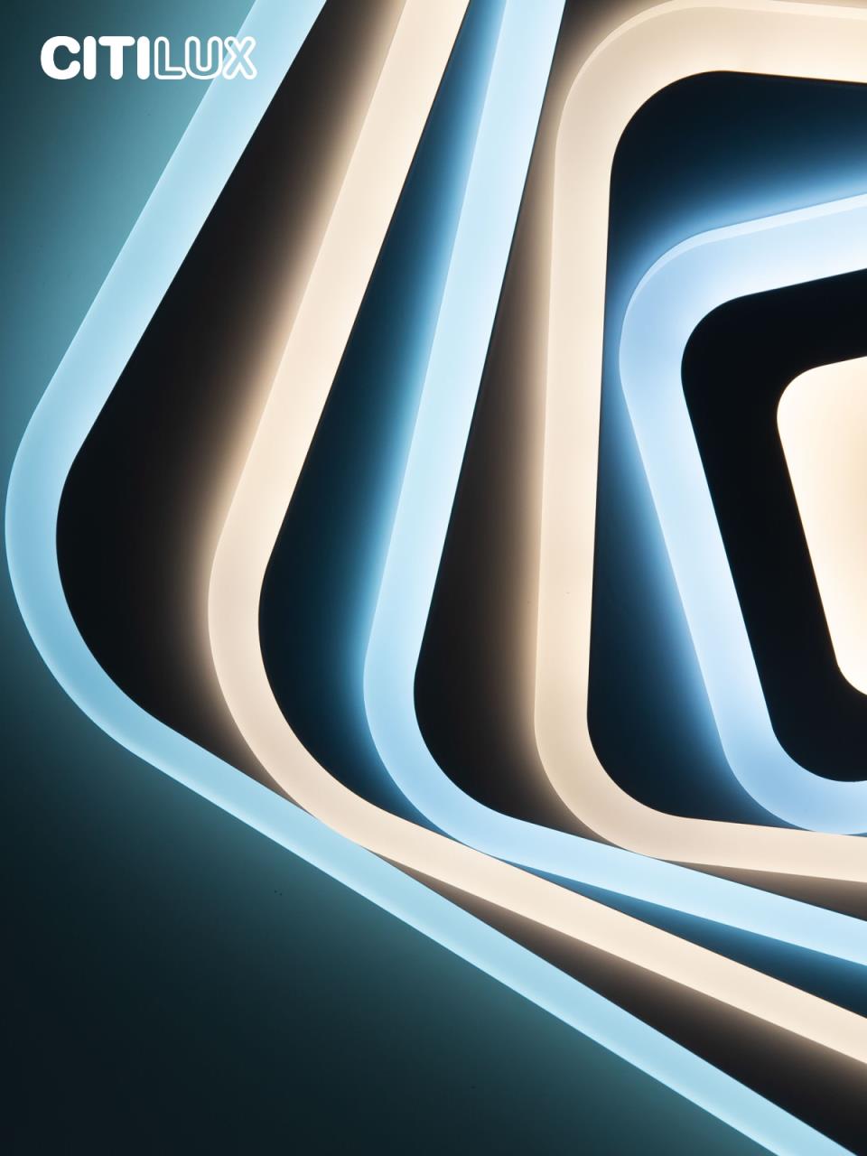 Потолочный светильник Citilux Триест Смарт CL737A45E в Москве