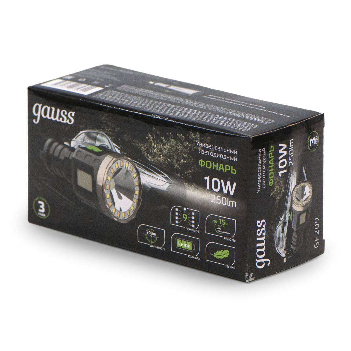 Фонарь ручной Gauss GF209