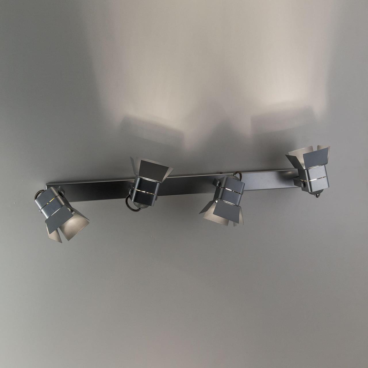 Спот Citilux Рубик CL526541S в Москве