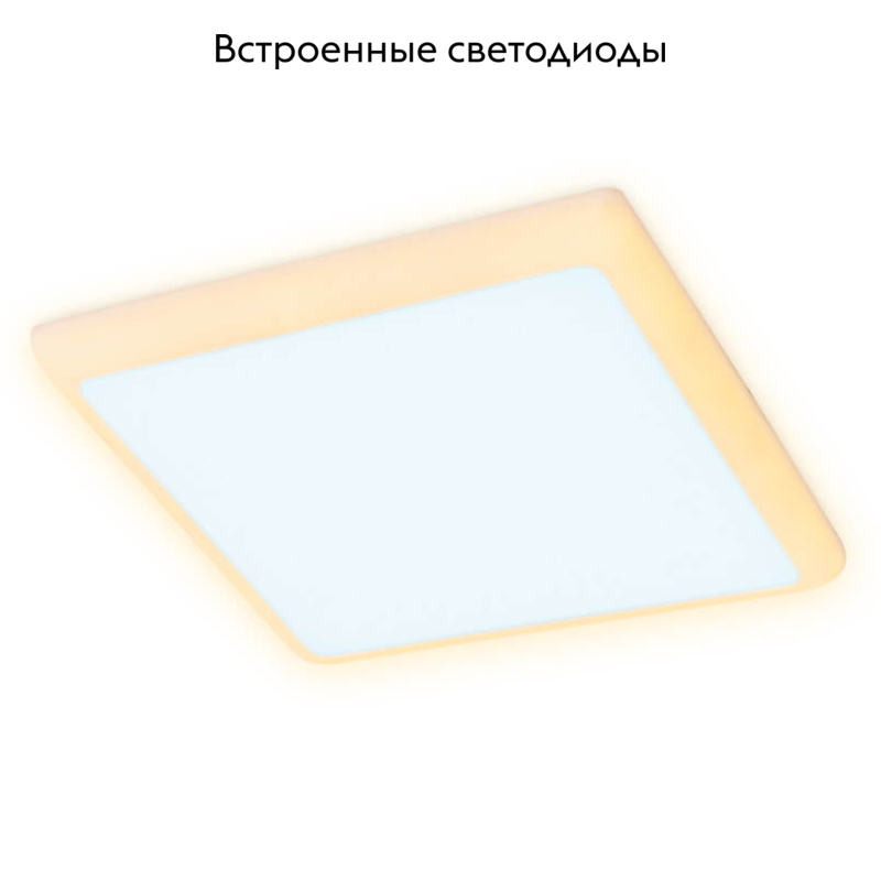 Встраиваемый светодиодный светильник Ambrella Light Led Downlight DCR335
