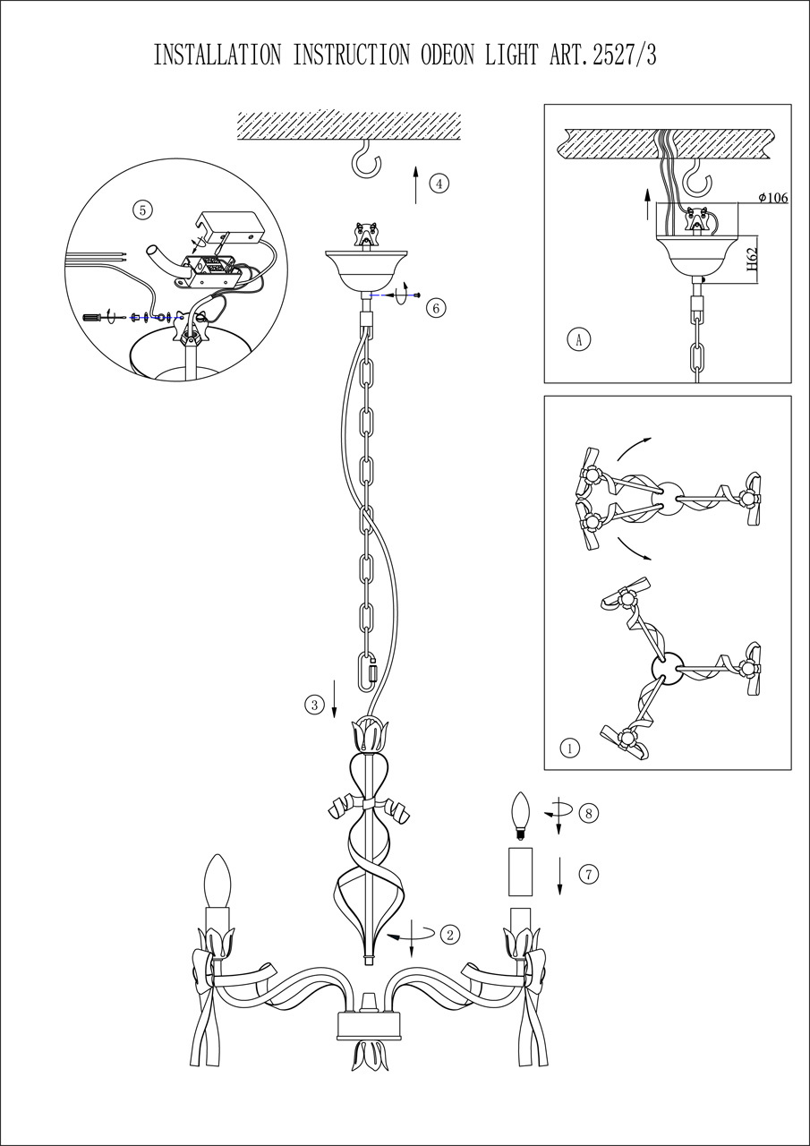 Подвесная люстра Odeon Light Esteli 2527/3