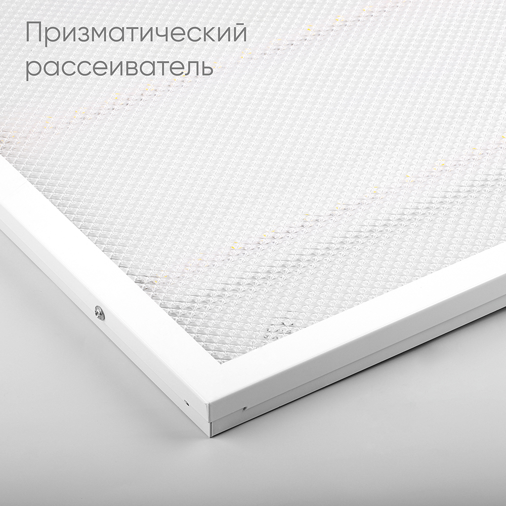 Встраиваемый светильник Feron 51033 AL2115